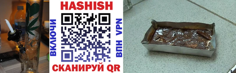 Что такое Гдов APVP  ссылка на мегу зеркало  ГАШ  Бошки Шишки  COCAIN 