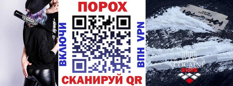 купить наркоту  Гдов  Amphetamine 97% 