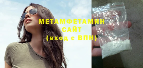 кокс Снежинск