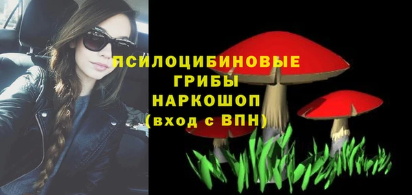 мет Вязники