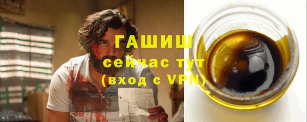 мет Вязники