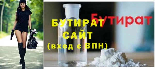 jwh Снежногорск