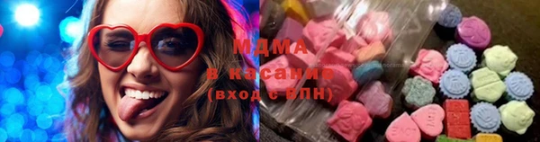 мет Вязники