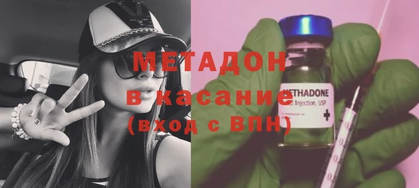 кокс Снежинск
