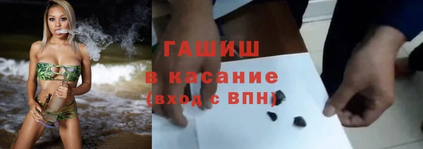 мет Вязники