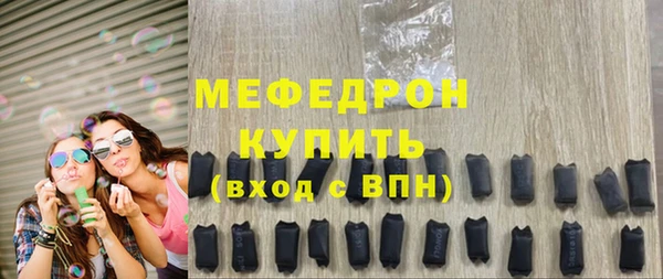 jwh Снежногорск