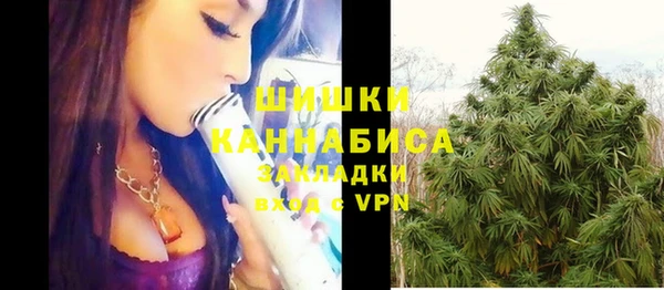 мет Вязники