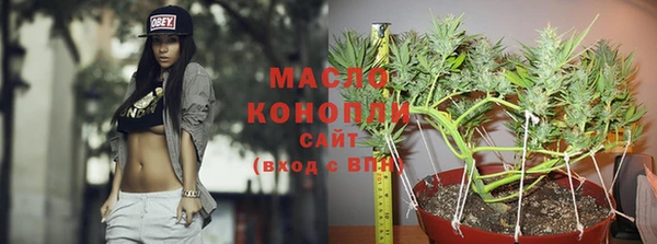 мет Вязники