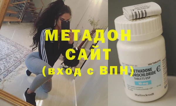 мет Вязники