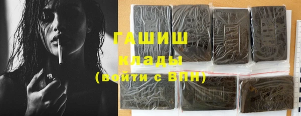 мет Вязники
