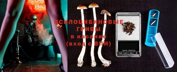 кокс Снежинск